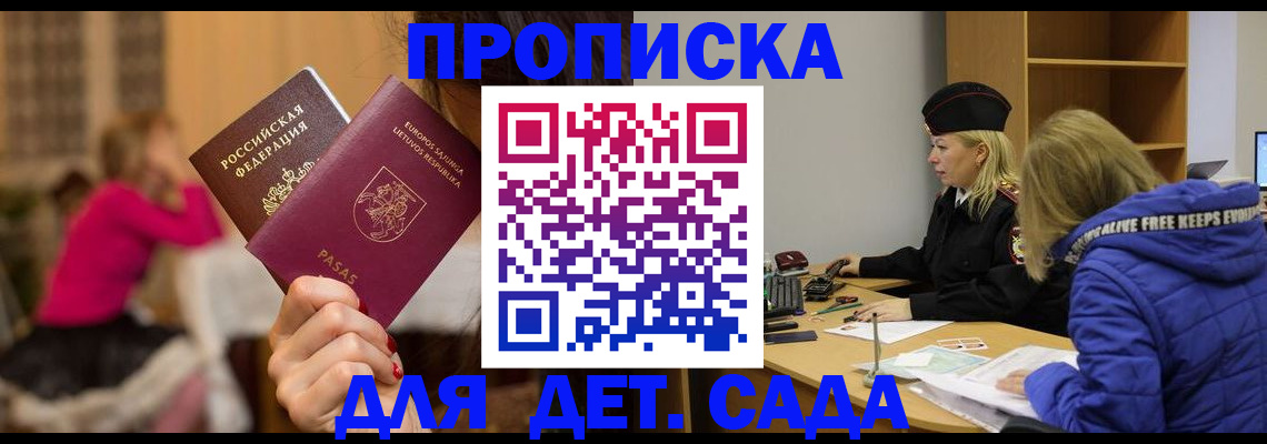 форма 3 в Холмске